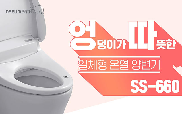 이노빈 광고 · 영상 수행 사례 VIDEO · TVCF