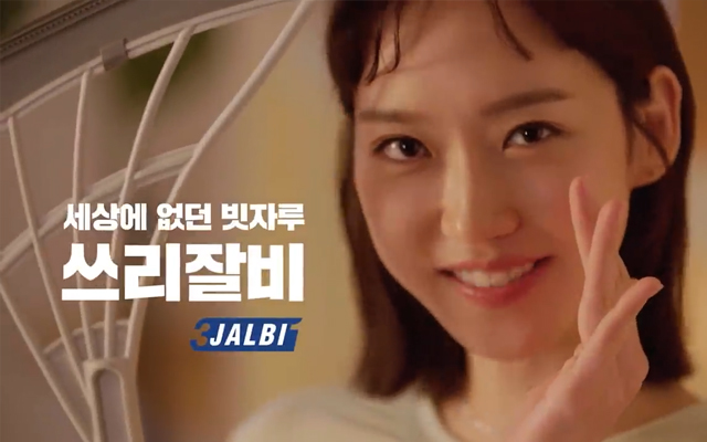 이노빈 광고 · 영상 수행 사례 BEAUTY · VIDEO