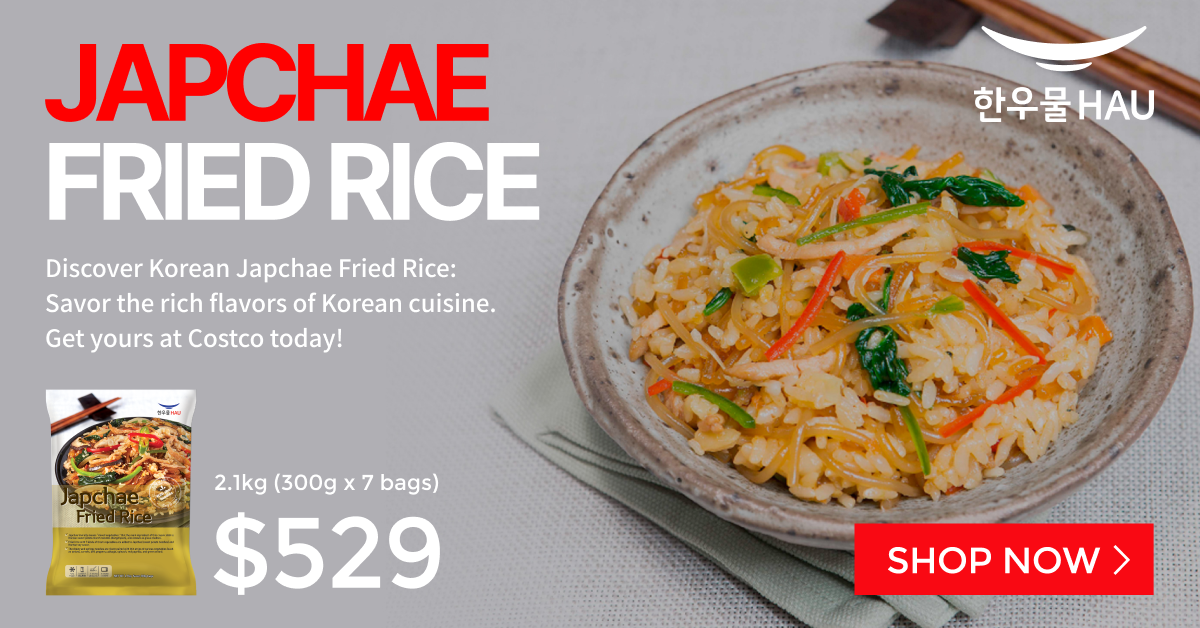 한우물 Google · Meta Ads